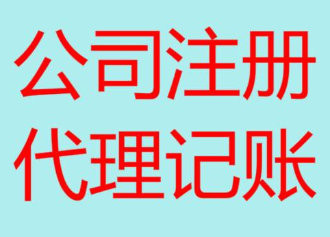 西城长期“零申报”有什么后果？